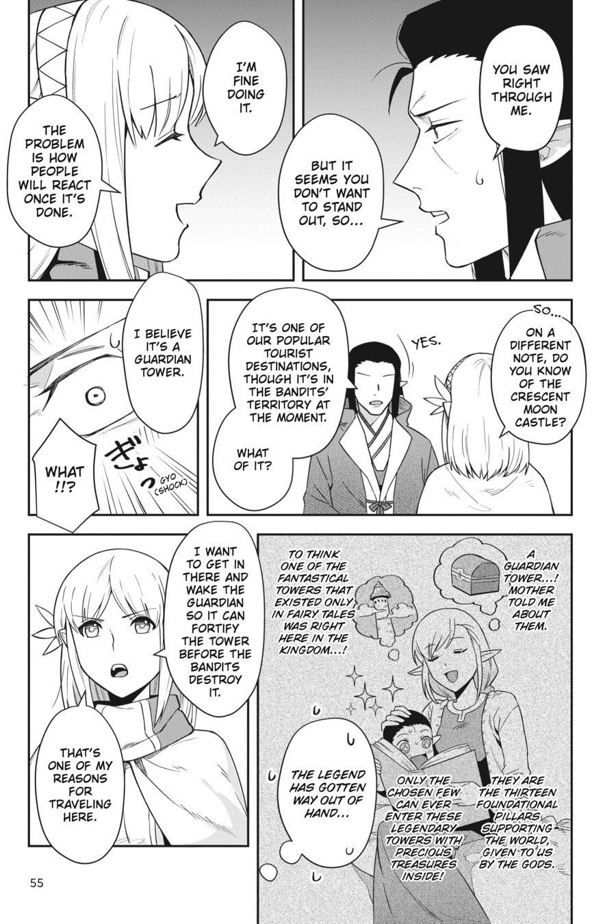 Leadale no Daichi nite Chapter 15 page 23 - 