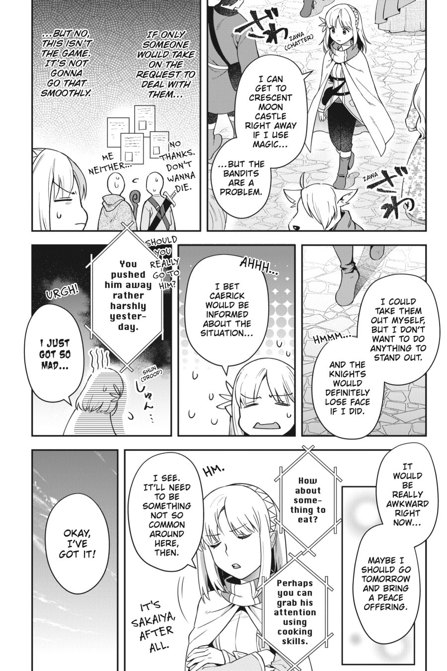 Leadale no Daichi nite Chapter 15 page 8 - 