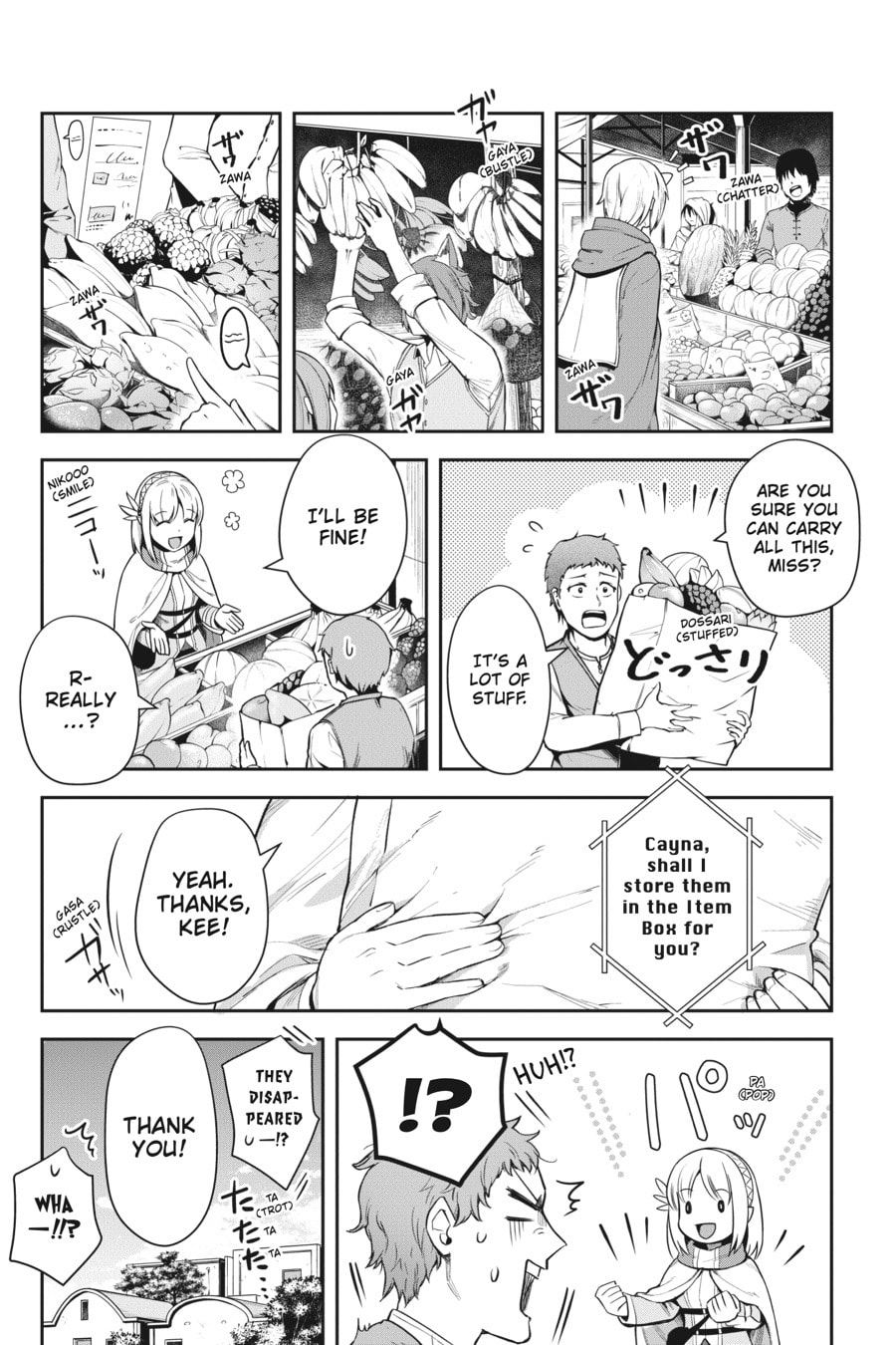 Leadale no Daichi nite Chapter 15 page 9 - 
