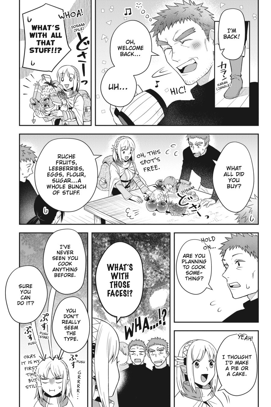 Leadale no Daichi nite Chapter 15 page 10 - 