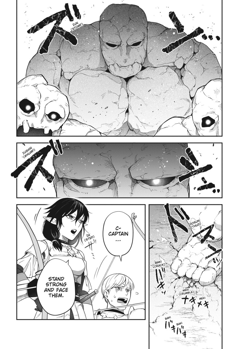 Leadale no Daichi nite Chapter 16 page 12 - 