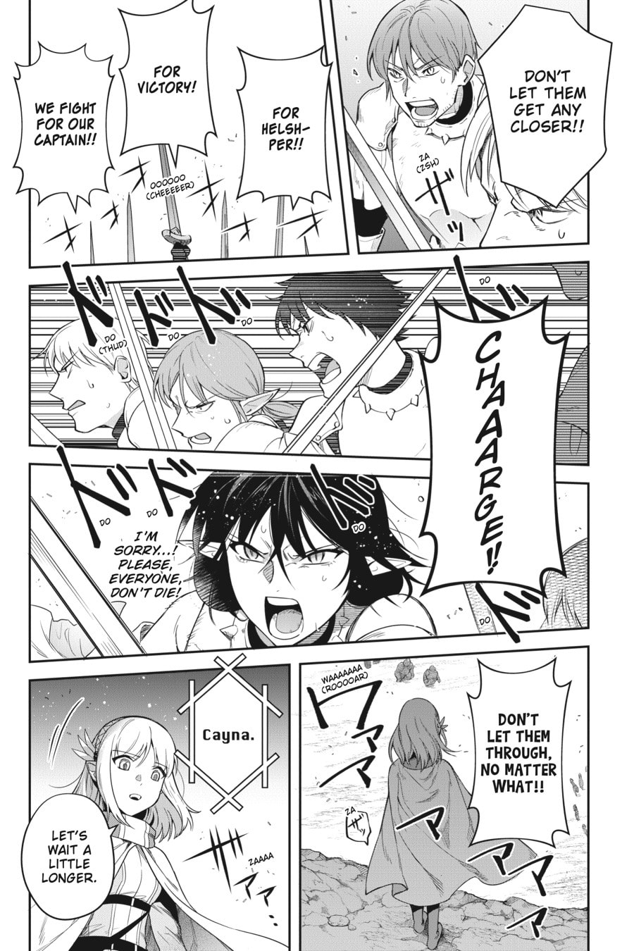 Leadale no Daichi nite Chapter 16 page 15 - 