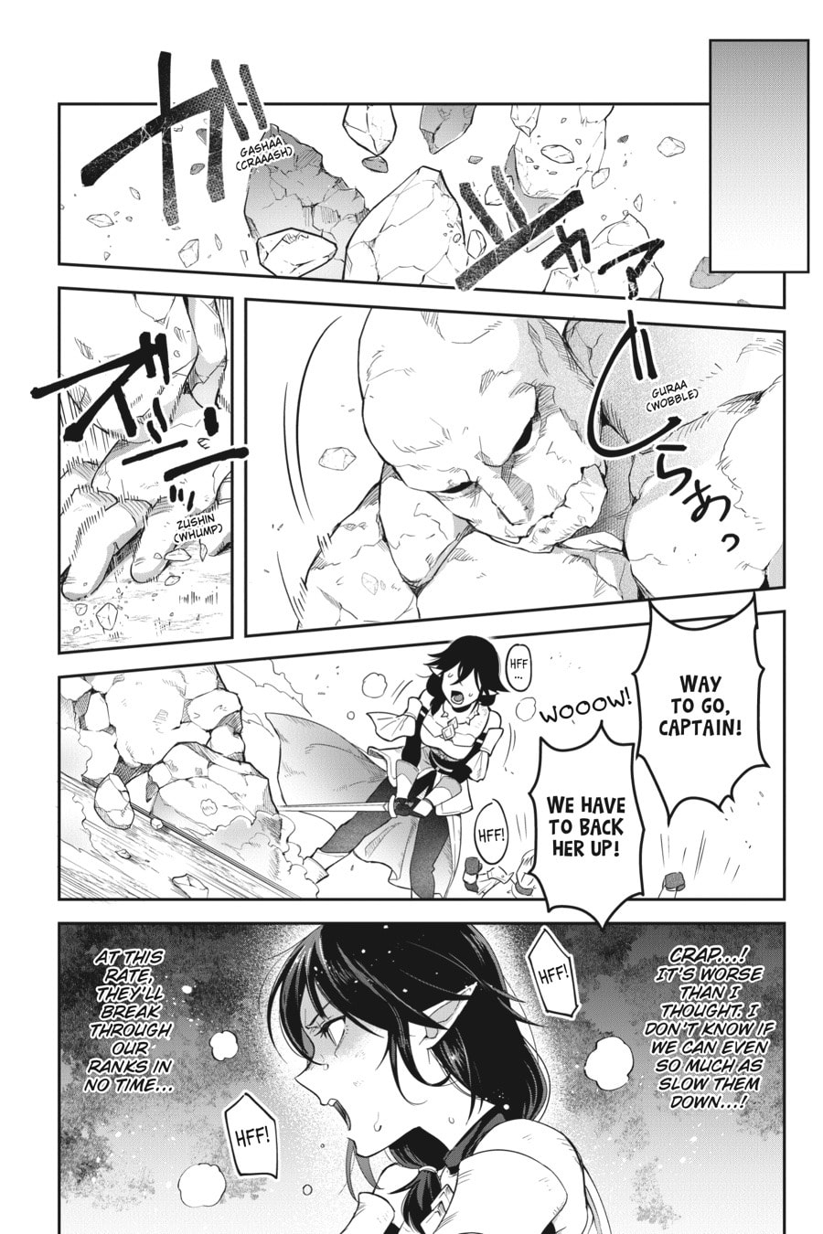 Leadale no Daichi nite Chapter 16 page 18 - 