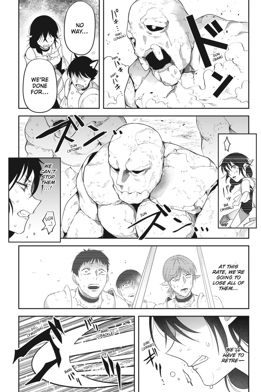 Leadale no Daichi nite Chapter 16 page 22 - 
