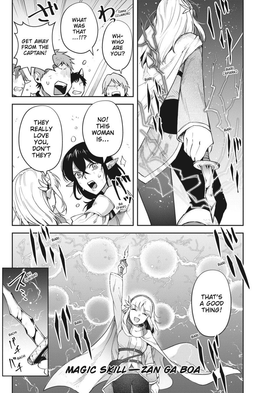 Leadale no Daichi nite Chapter 16 page 25 - 