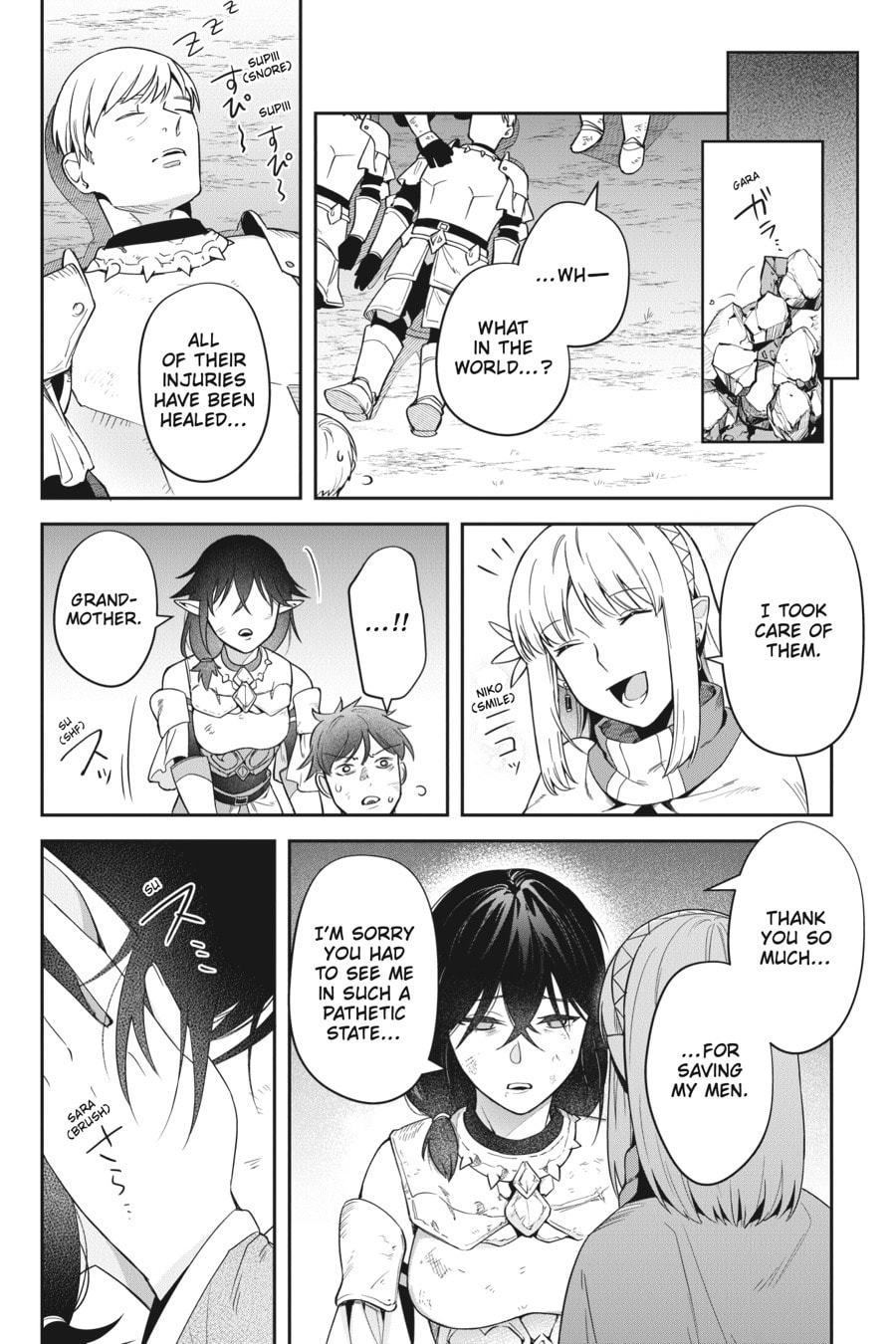 Leadale no Daichi nite Chapter 16 page 29 - 