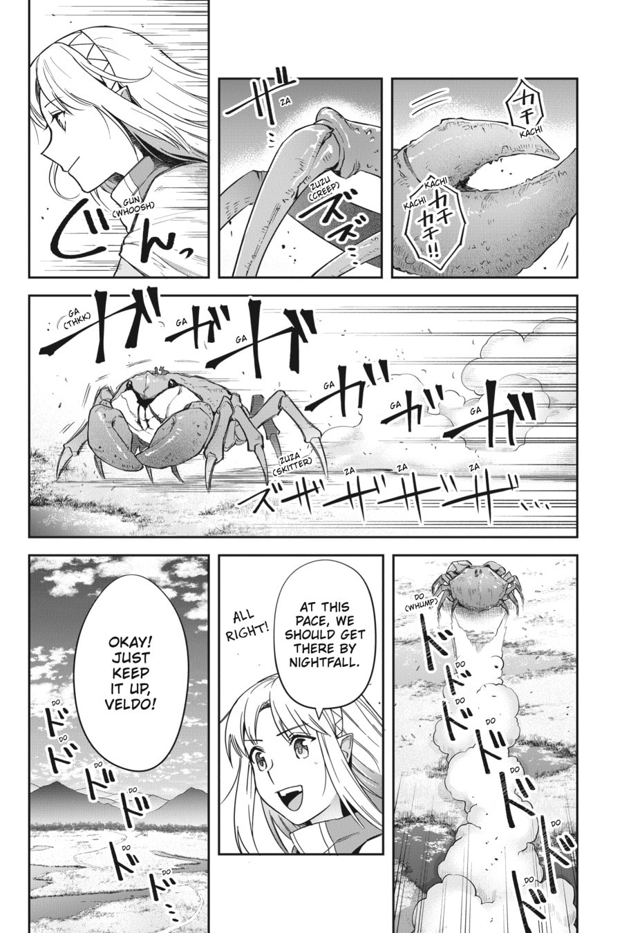 Leadale no Daichi nite Chapter 16 page 5 - 