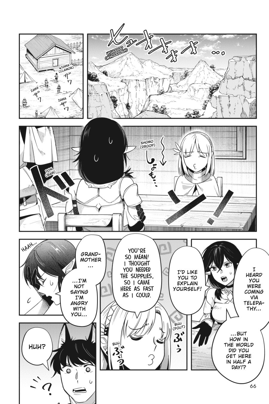 Leadale no Daichi nite Chapter 16 page 6 - 