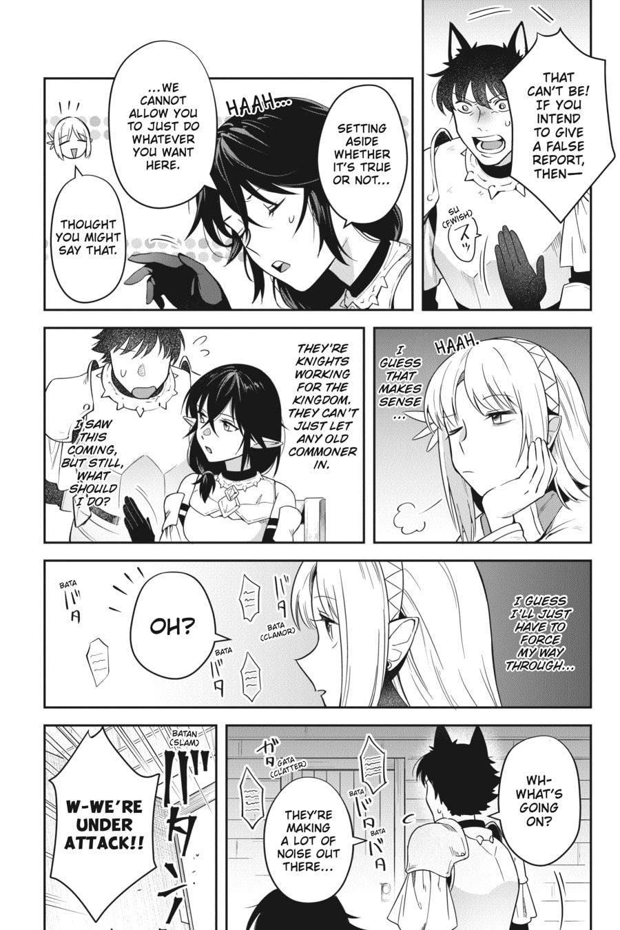 Leadale no Daichi nite Chapter 16 page 8 - 