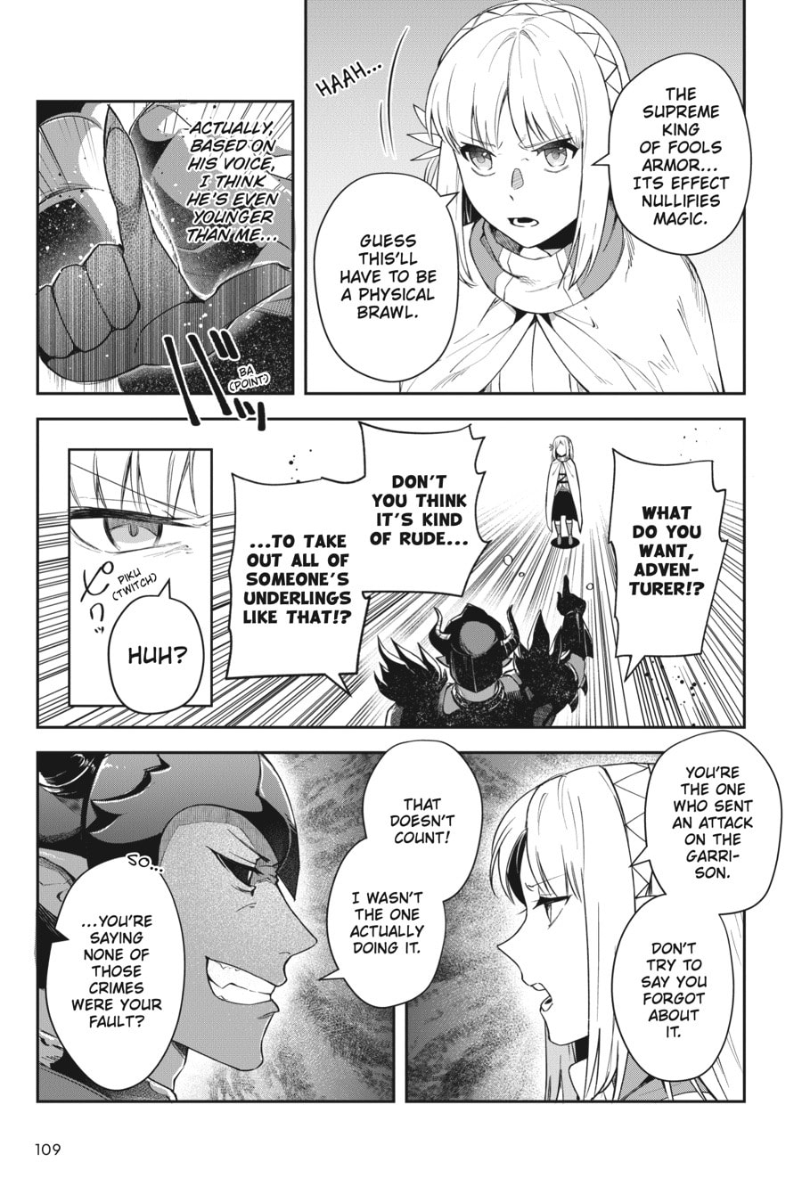 Leadale no Daichi nite Chapter 17 page 13 - 