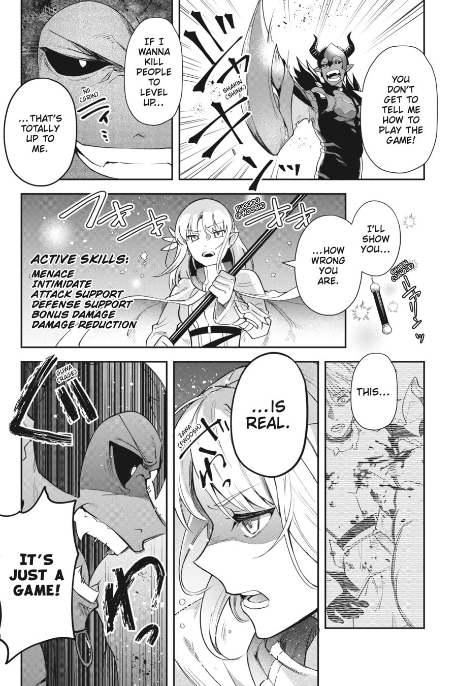Leadale no Daichi nite Chapter 17 page 15 - 