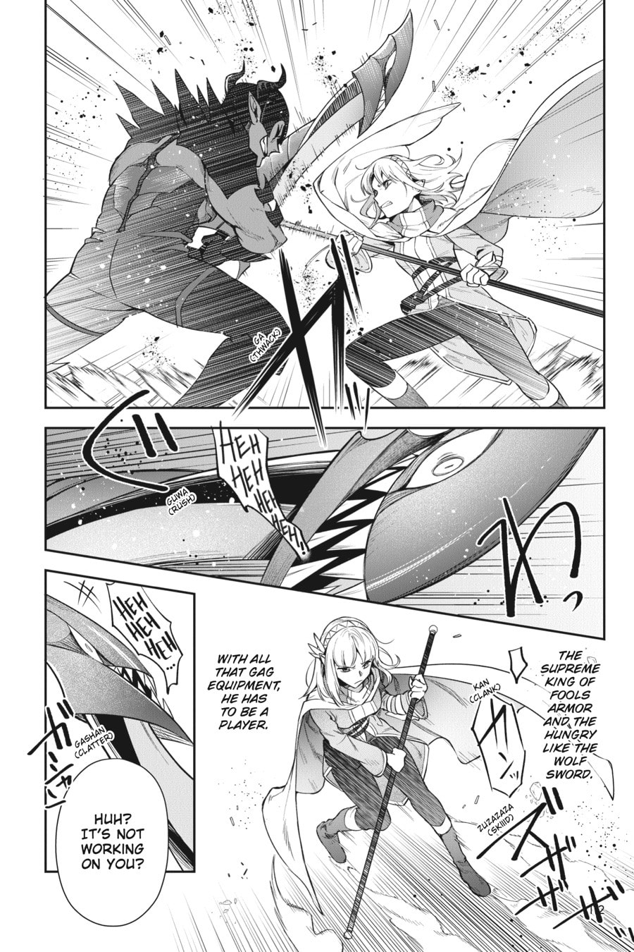 Leadale no Daichi nite Chapter 17 page 16 - 