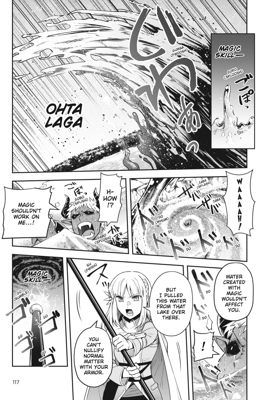 Leadale no Daichi nite Chapter 17 page 21 - 