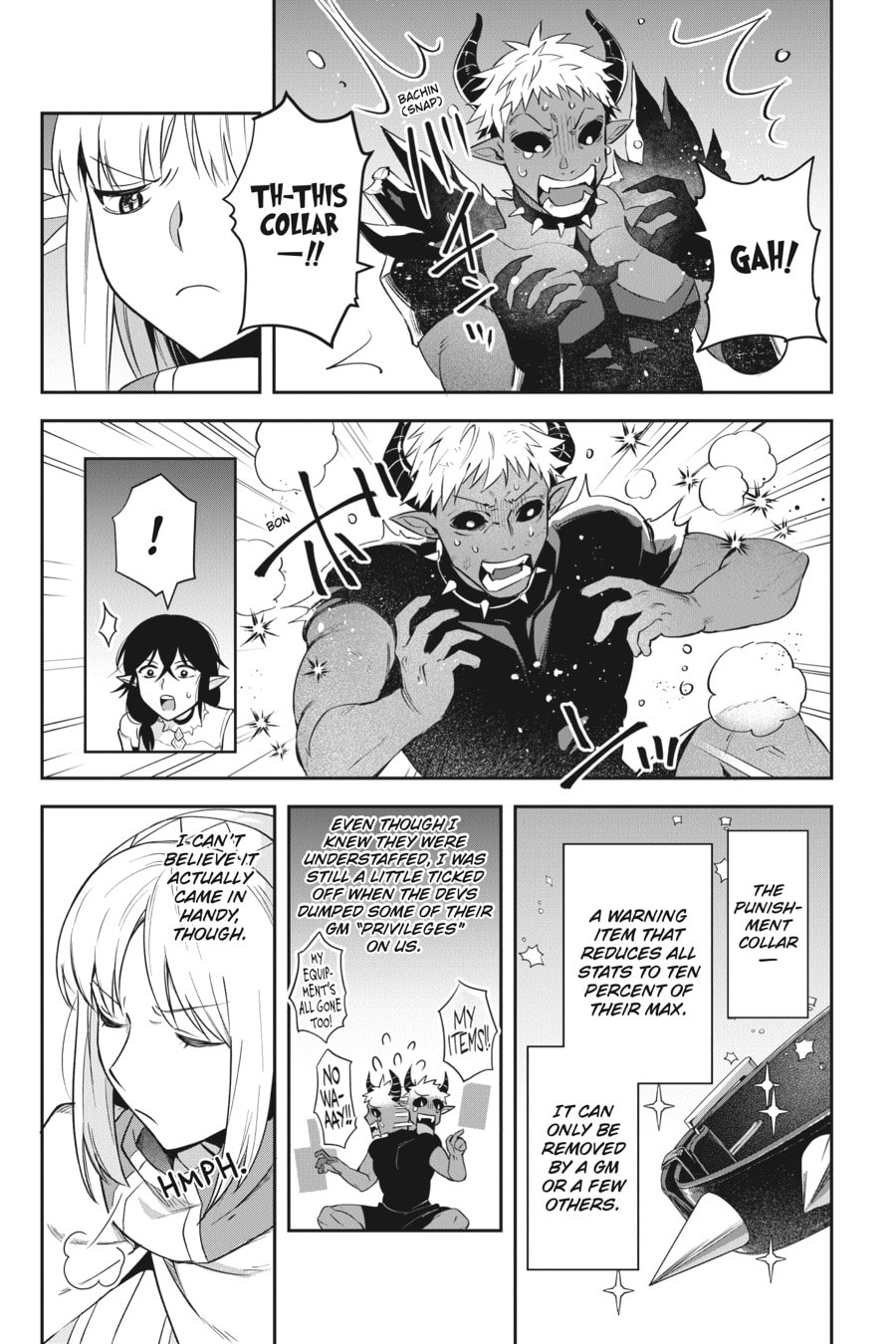 Leadale no Daichi nite Chapter 17 page 29 - 
