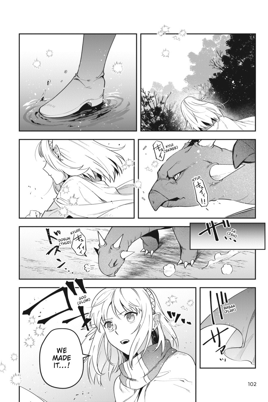 Leadale no Daichi nite Chapter 17 page 6 - 