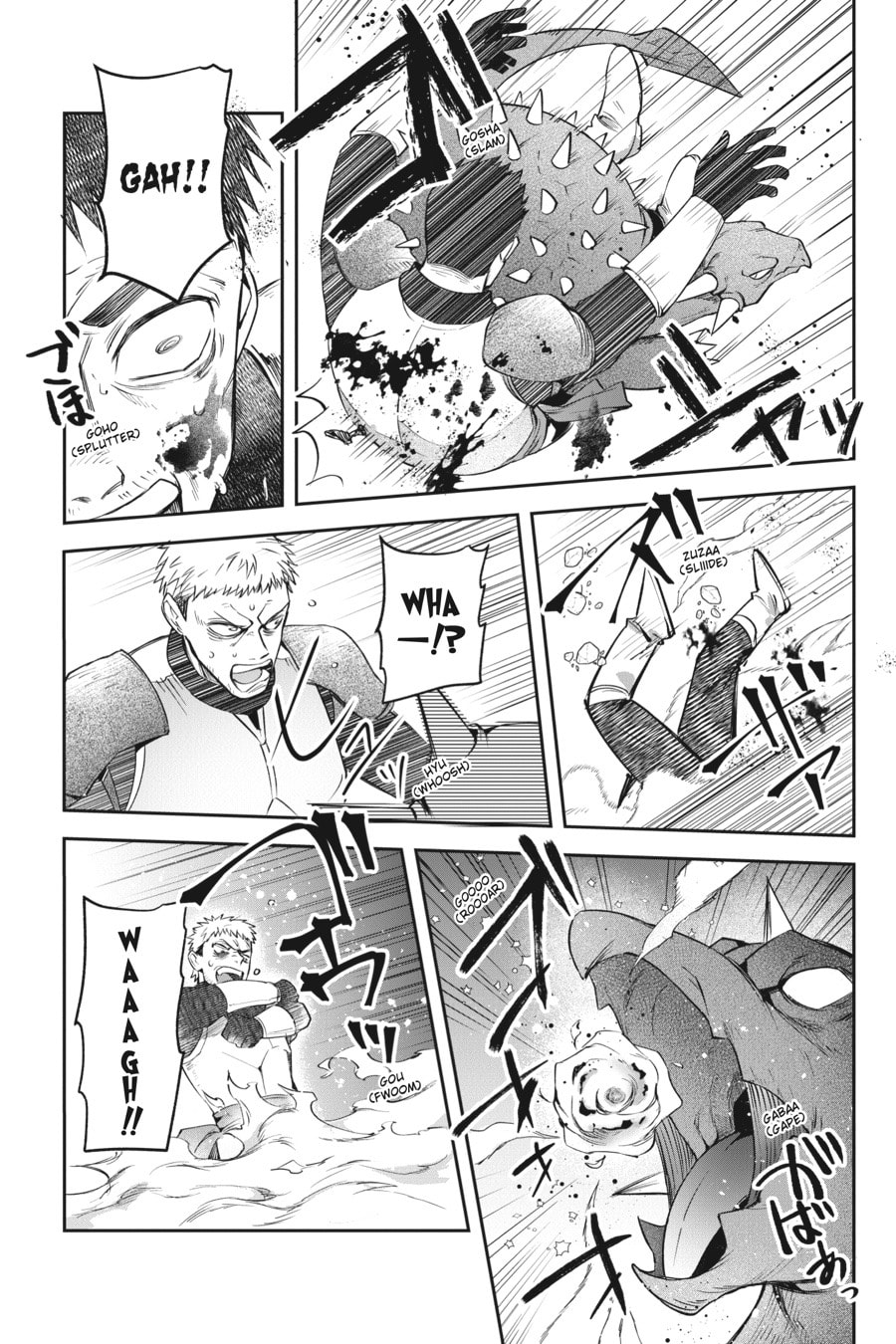 Leadale no Daichi nite Chapter 17 page 10 - 