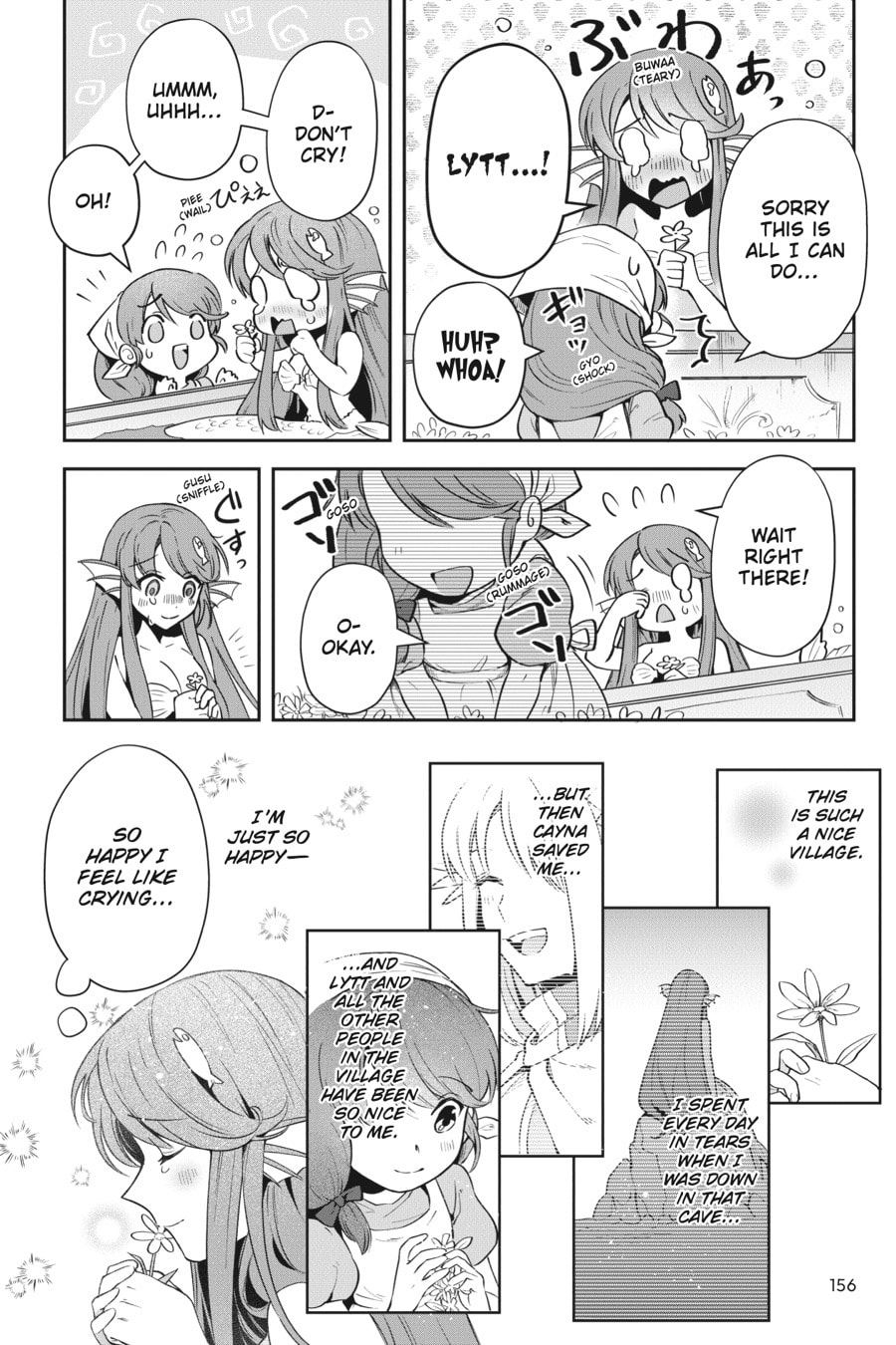 Leadale no Daichi nite Chapter 18.1 page 2 - 