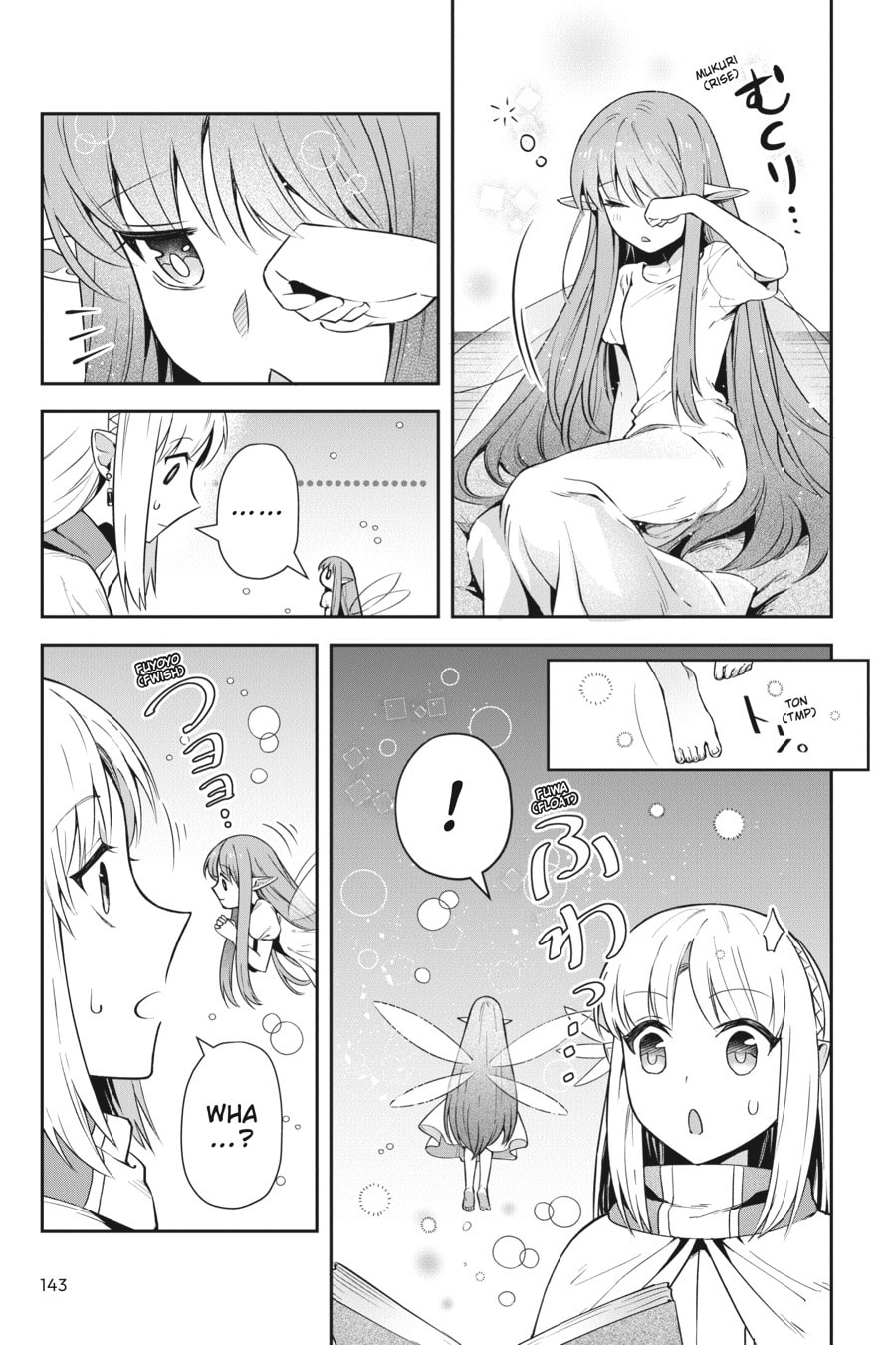 Leadale no Daichi nite Chapter 18 page 15 - 
