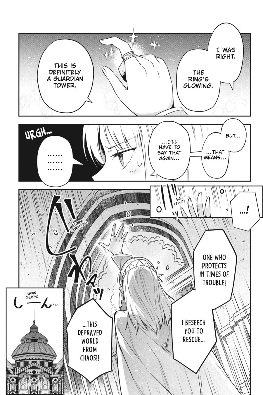 Leadale no Daichi nite Chapter 18 page 4 - 