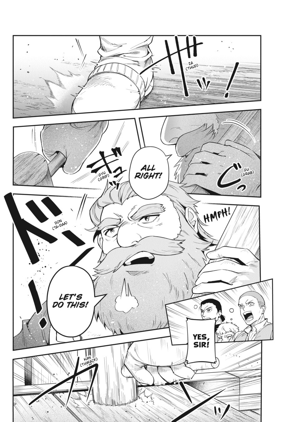 Leadale no Daichi nite Chapter 19 page 14 - 