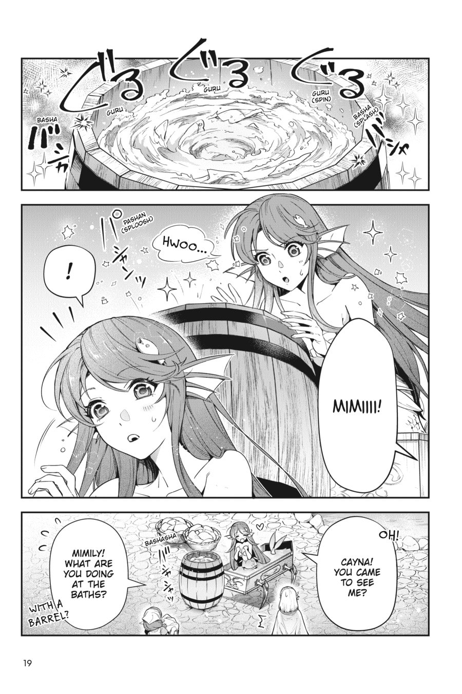 Leadale no Daichi nite Chapter 19 page 20 - 