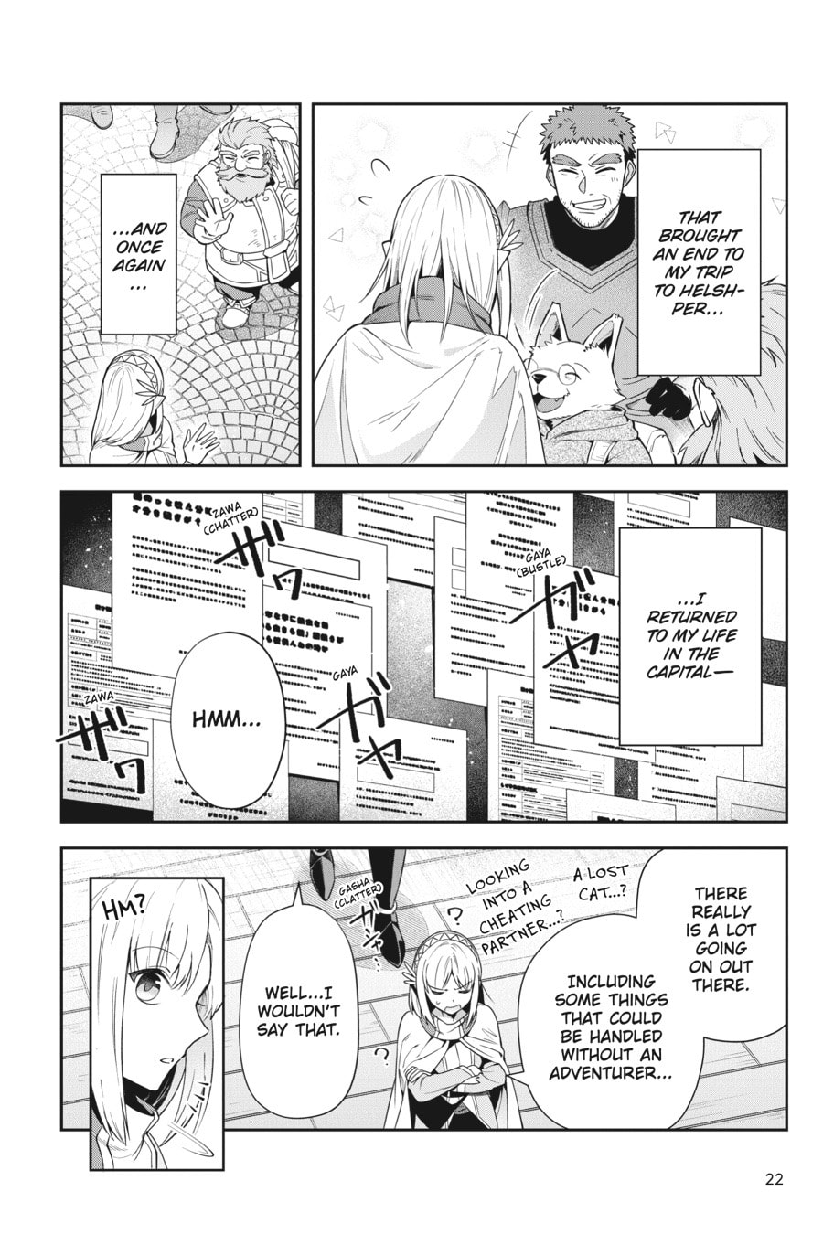 Leadale no Daichi nite Chapter 19 page 23 - 