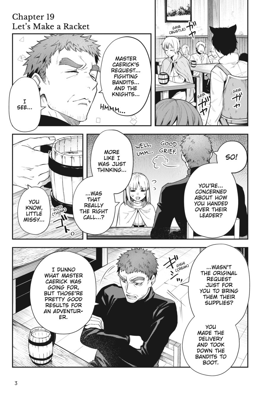 Leadale no Daichi nite Chapter 19 page 4 - 