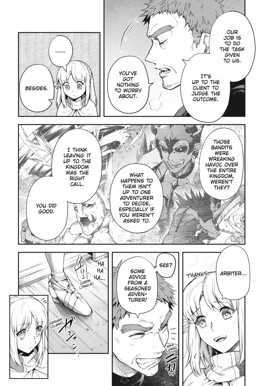 Leadale no Daichi nite Chapter 19 page 5 - 