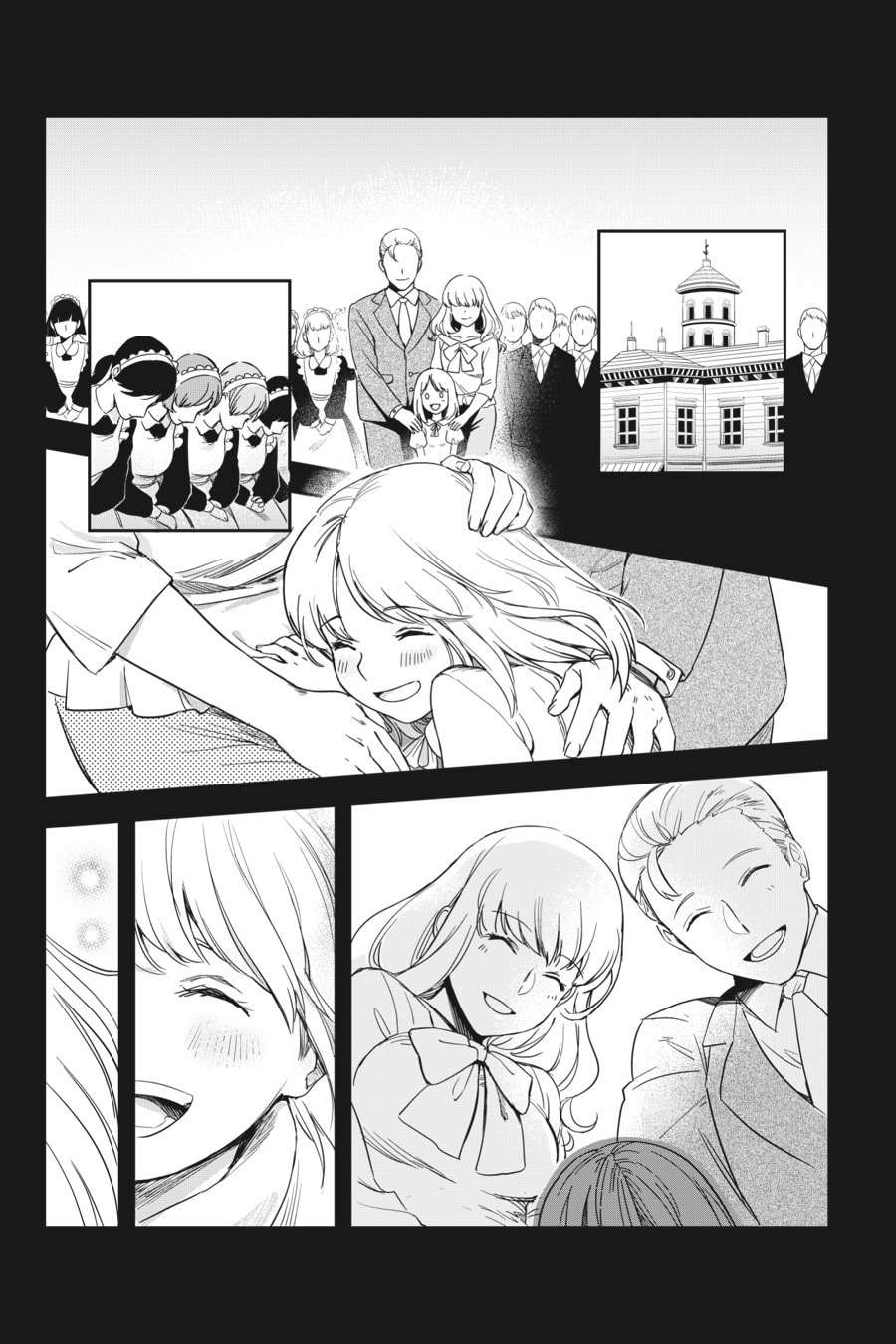 Leadale no Daichi nite Chapter 2 page 13 - 