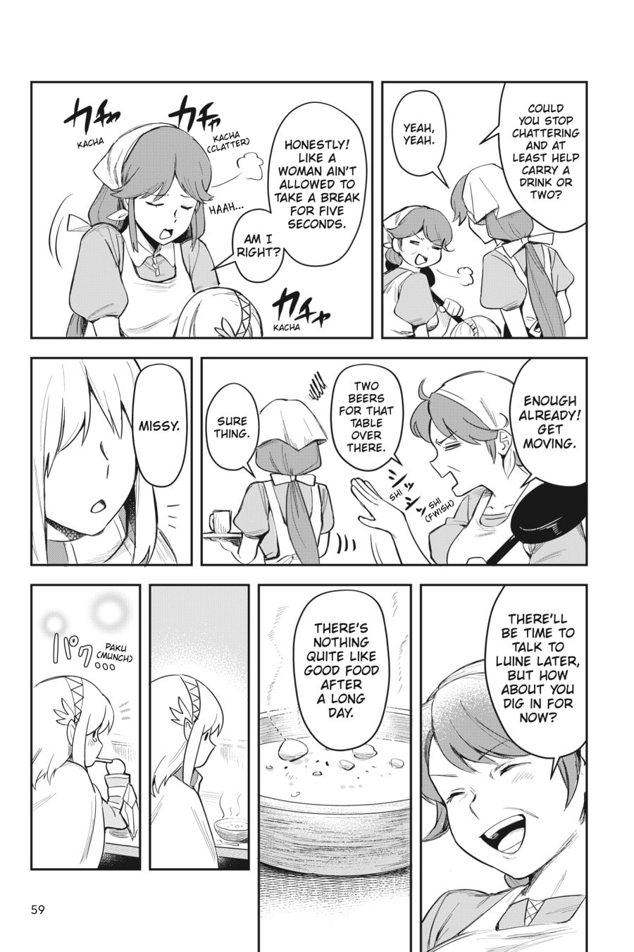 Leadale no Daichi nite Chapter 2 page 15 - 