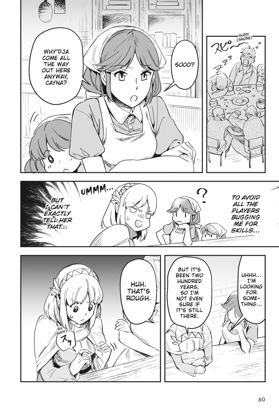 Leadale no Daichi nite Chapter 2 page 16 - 
