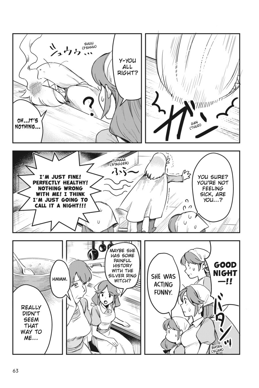 Leadale no Daichi nite Chapter 2 page 19 - 