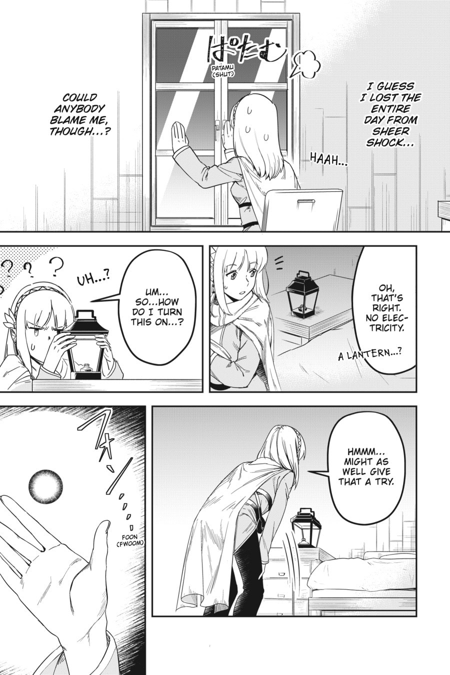 Leadale no Daichi nite Chapter 2 page 3 - 