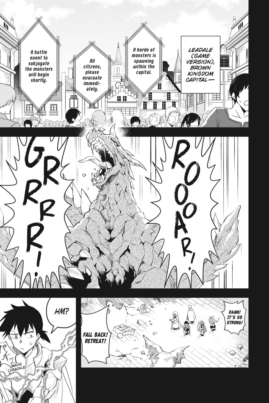 Leadale no Daichi nite Chapter 2 page 21 - 