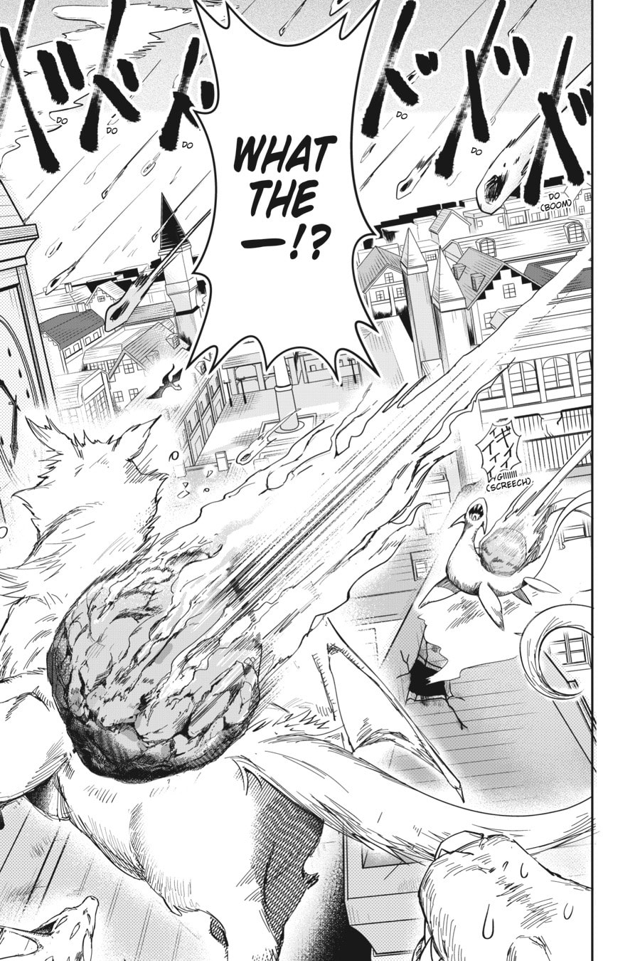 Leadale no Daichi nite Chapter 2 page 23 - 