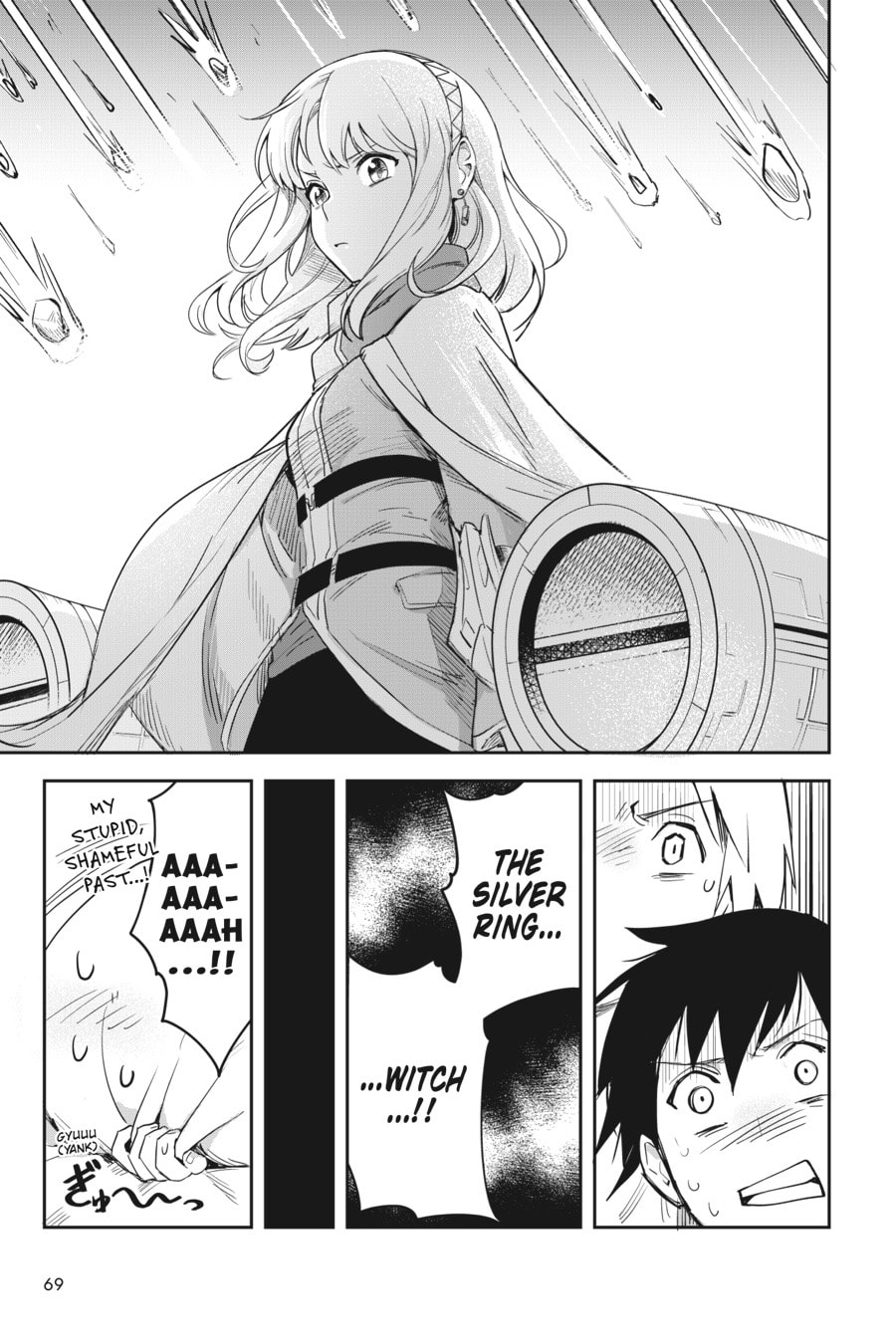 Leadale no Daichi nite Chapter 2 page 25 - 