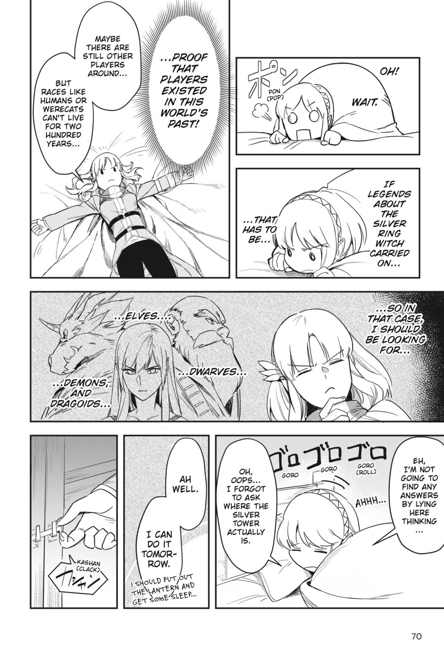 Leadale no Daichi nite Chapter 2 page 26 - 