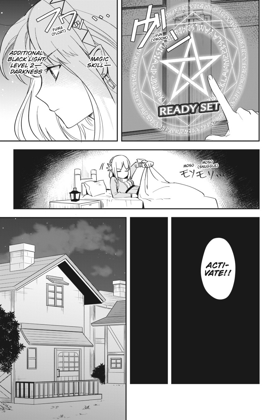 Leadale no Daichi nite Chapter 2 page 27 - 