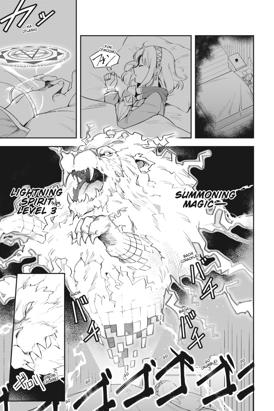 Leadale no Daichi nite Chapter 2 page 31 - 