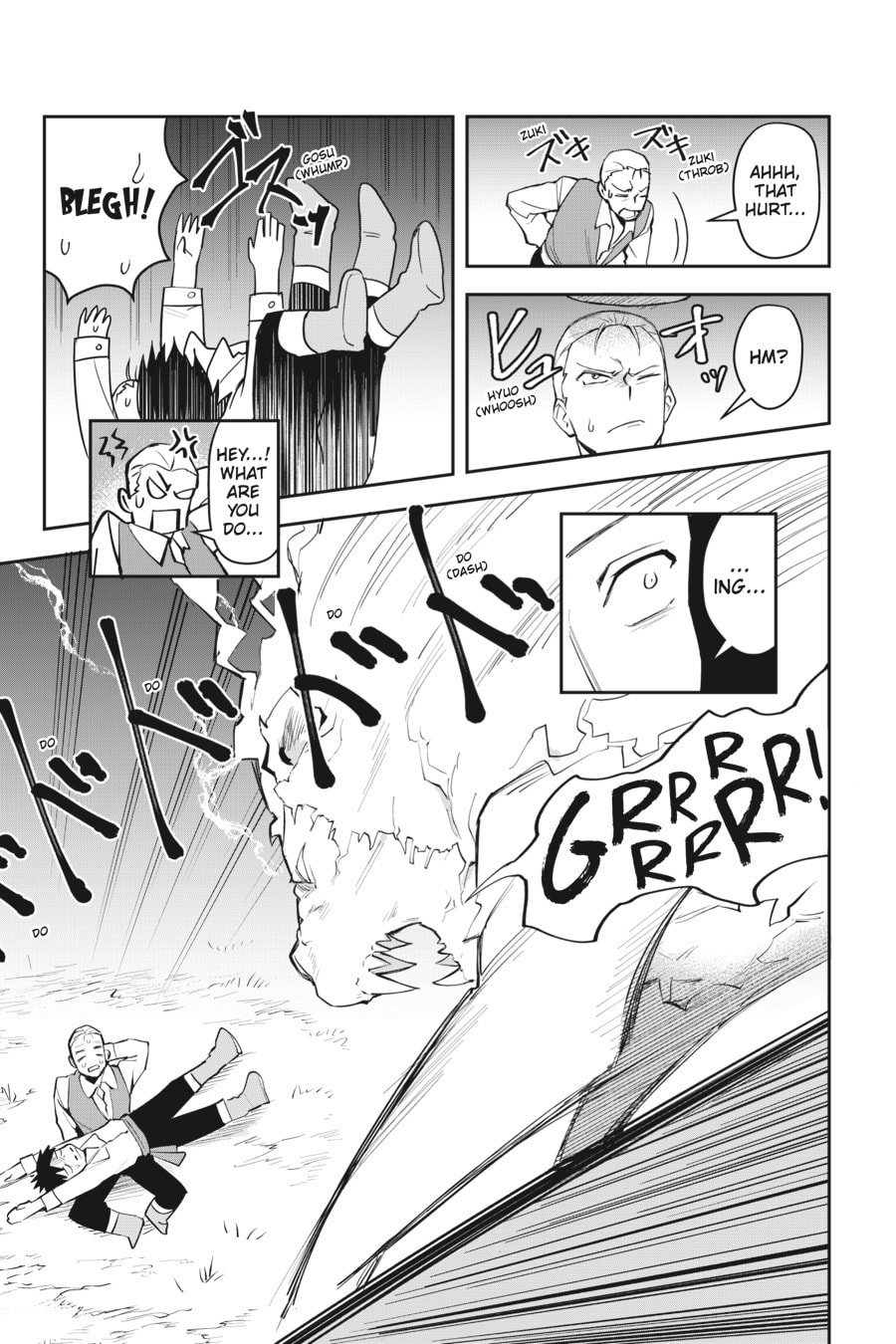 Leadale no Daichi nite Chapter 2 page 33 - 