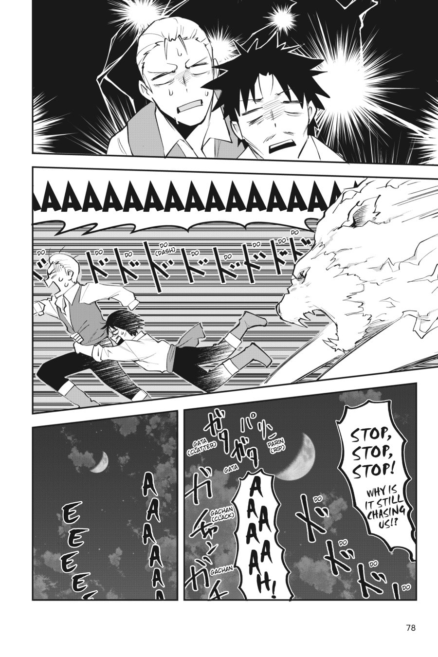 Leadale no Daichi nite Chapter 2 page 34 - 