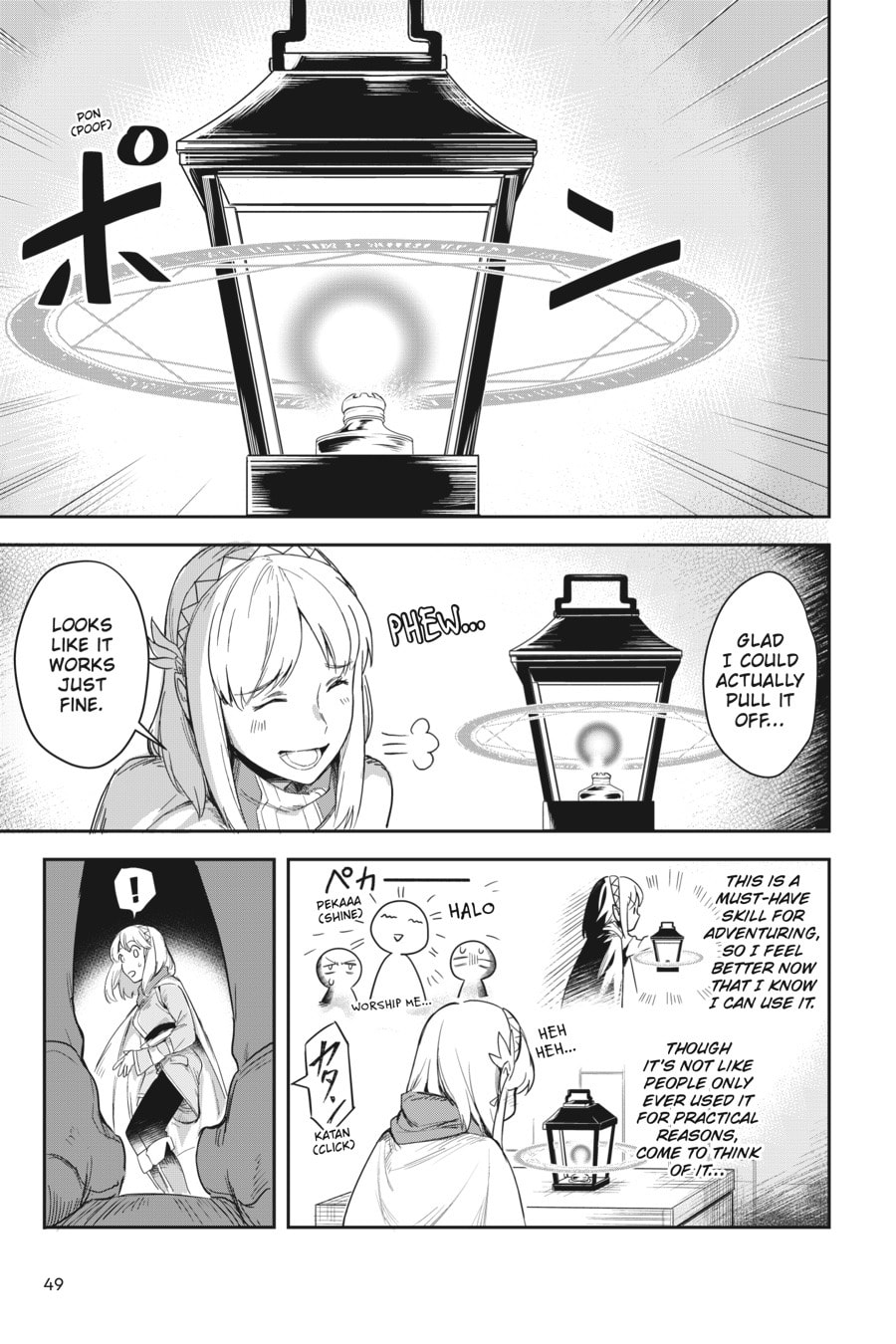 Leadale no Daichi nite Chapter 2 page 5 - 