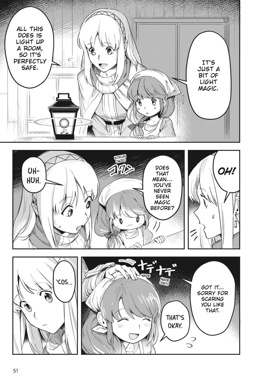 Leadale no Daichi nite Chapter 2 page 7 - 