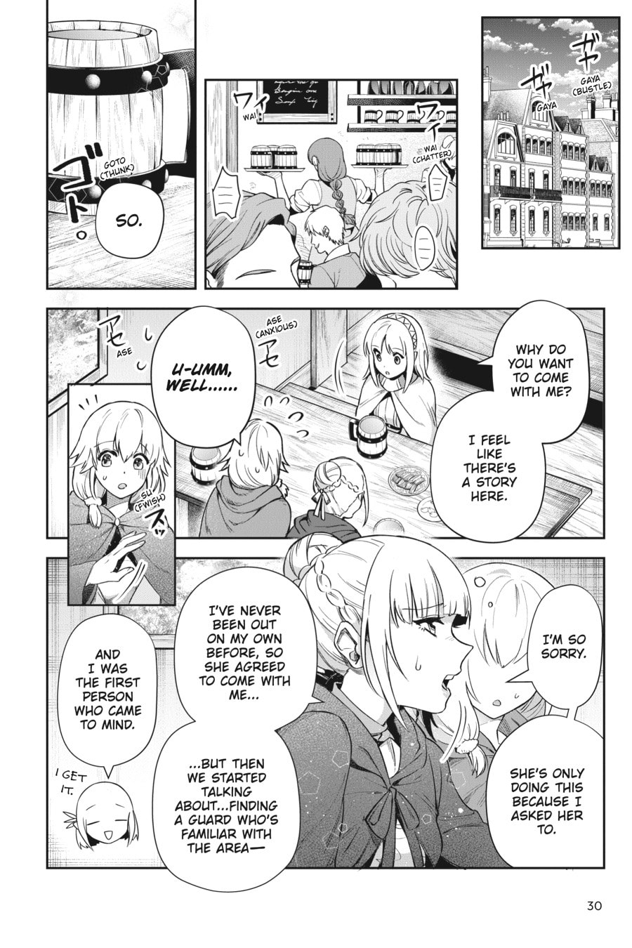 Leadale no Daichi nite Chapter 20 page 2 - 