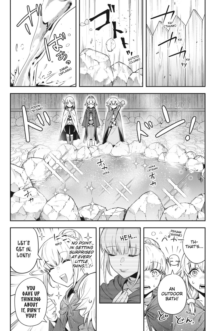 Leadale no Daichi nite Chapter 20 page 13 - 