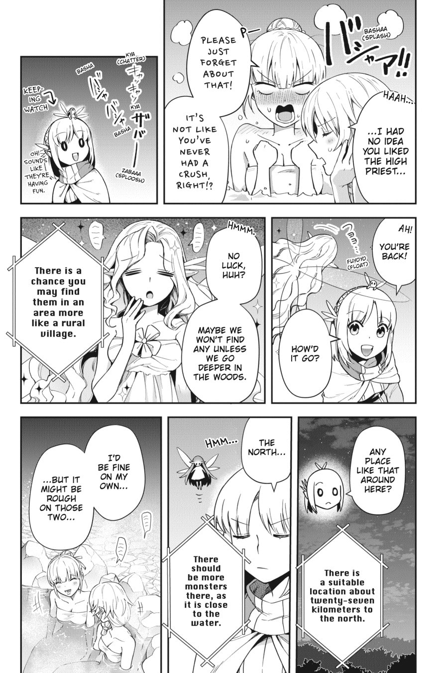 Leadale no Daichi nite Chapter 20 page 15 - 
