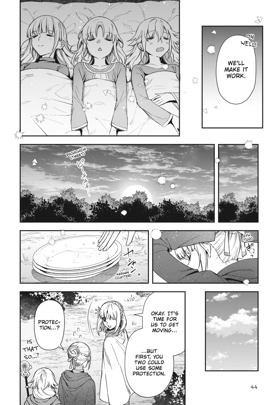Leadale no Daichi nite Chapter 20 page 16 - 