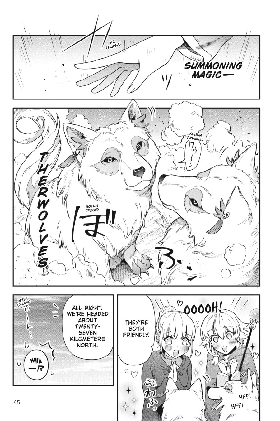 Leadale no Daichi nite Chapter 20 page 17 - 