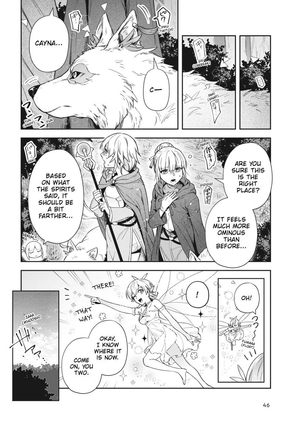 Leadale no Daichi nite Chapter 20 page 18 - 