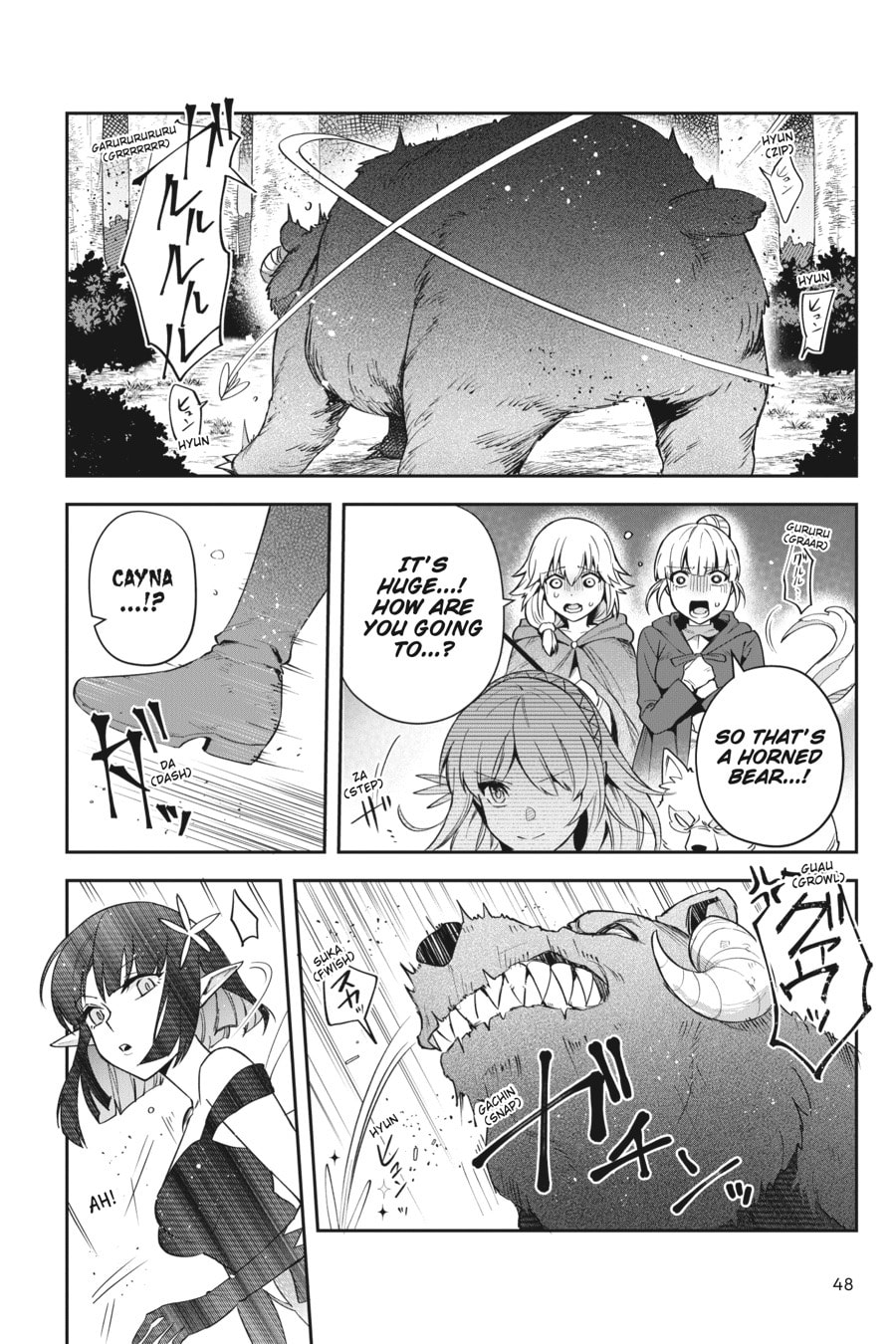 Leadale no Daichi nite Chapter 20 page 20 - 